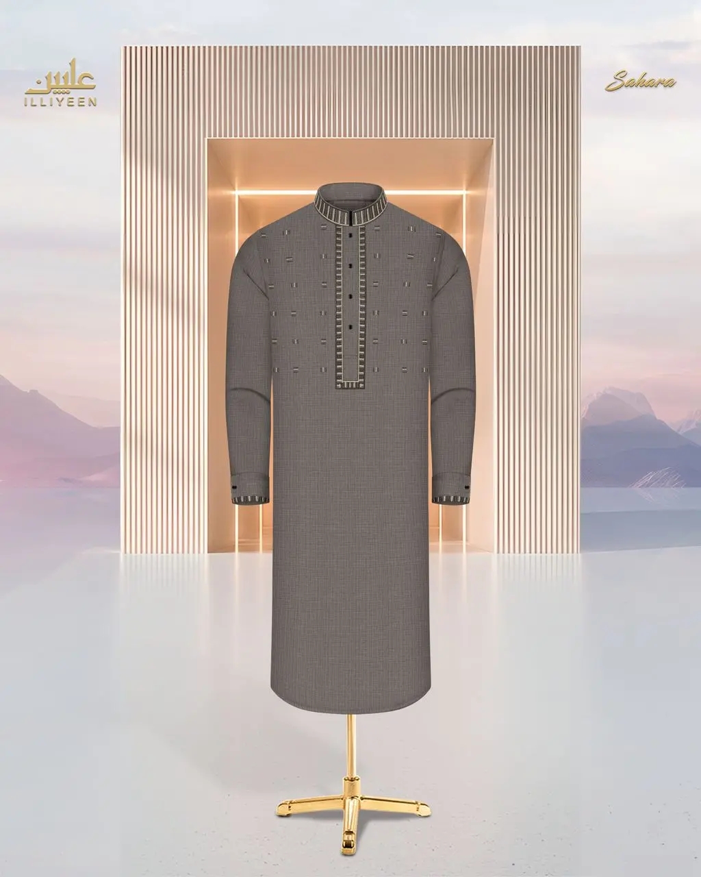 Sahara Panjabi product image